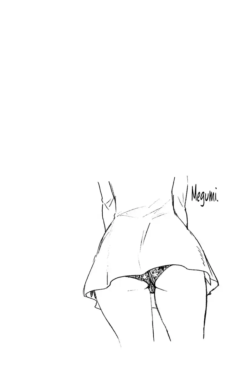 Amano Megumi wa Suki Darake! Vol. 14 Ch. 139.5 Omake