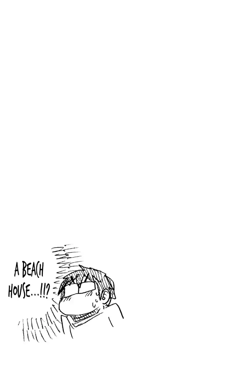 Amano Megumi wa Suki Darake! Vol. 16 Ch. 159.5 Omake