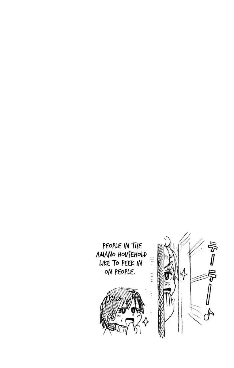 Amano Megumi wa Suki Darake! Vol. 16 Ch. 159.5 Omake