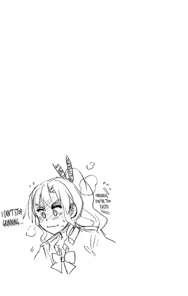 Amano Megumi wa Suki Darake! Vol. 16 Ch. 159.5 Omake