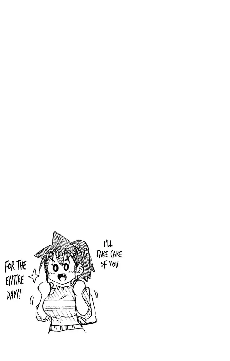 Amano Megumi wa Suki Darake! Vol. 17 Ch. 169.5 Omake