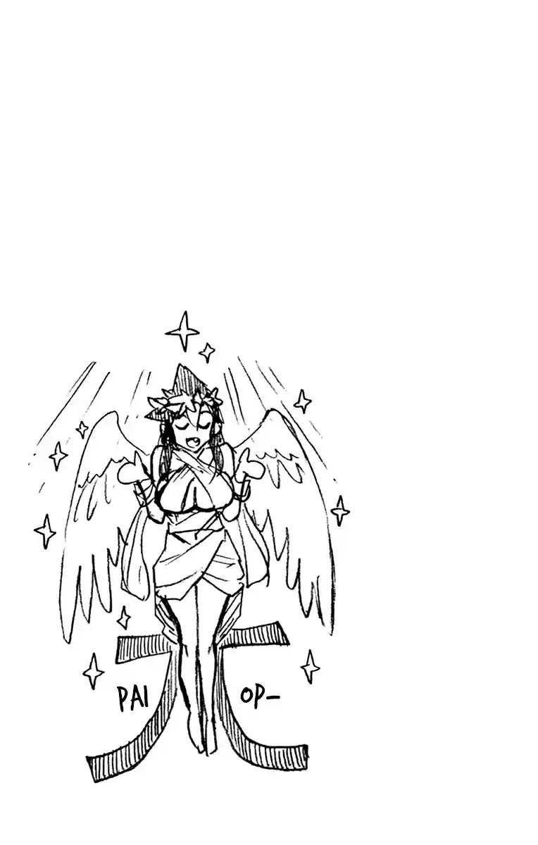 Amano Megumi wa Suki Darake! Vol. 17 Ch. 169.5 Omake