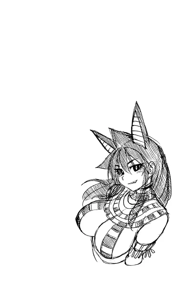 Amano Megumi wa Suki Darake! Vol. 17 Ch. 169.5 Omake