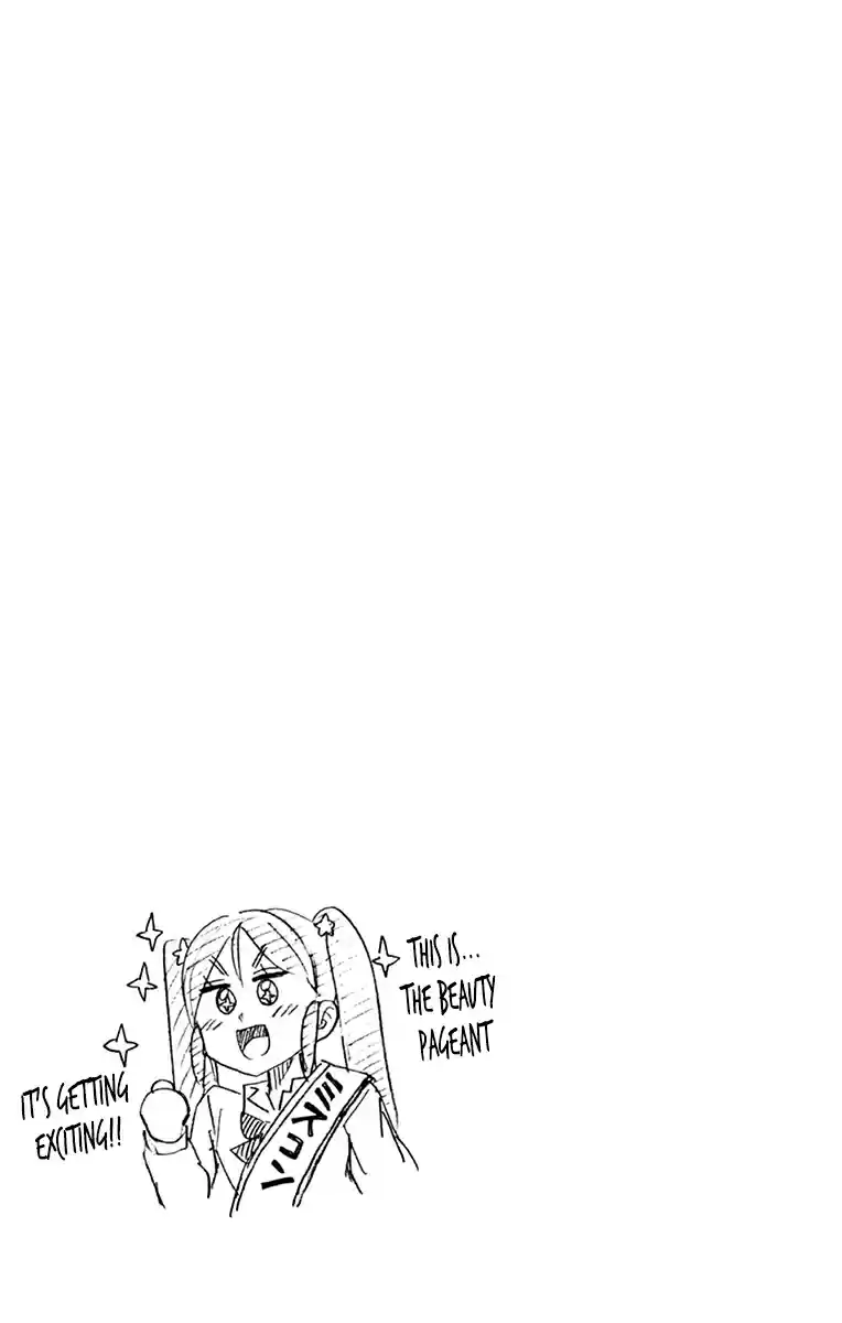 Amano Megumi wa Suki Darake! Vol. 18 Ch. 179.5 Omake