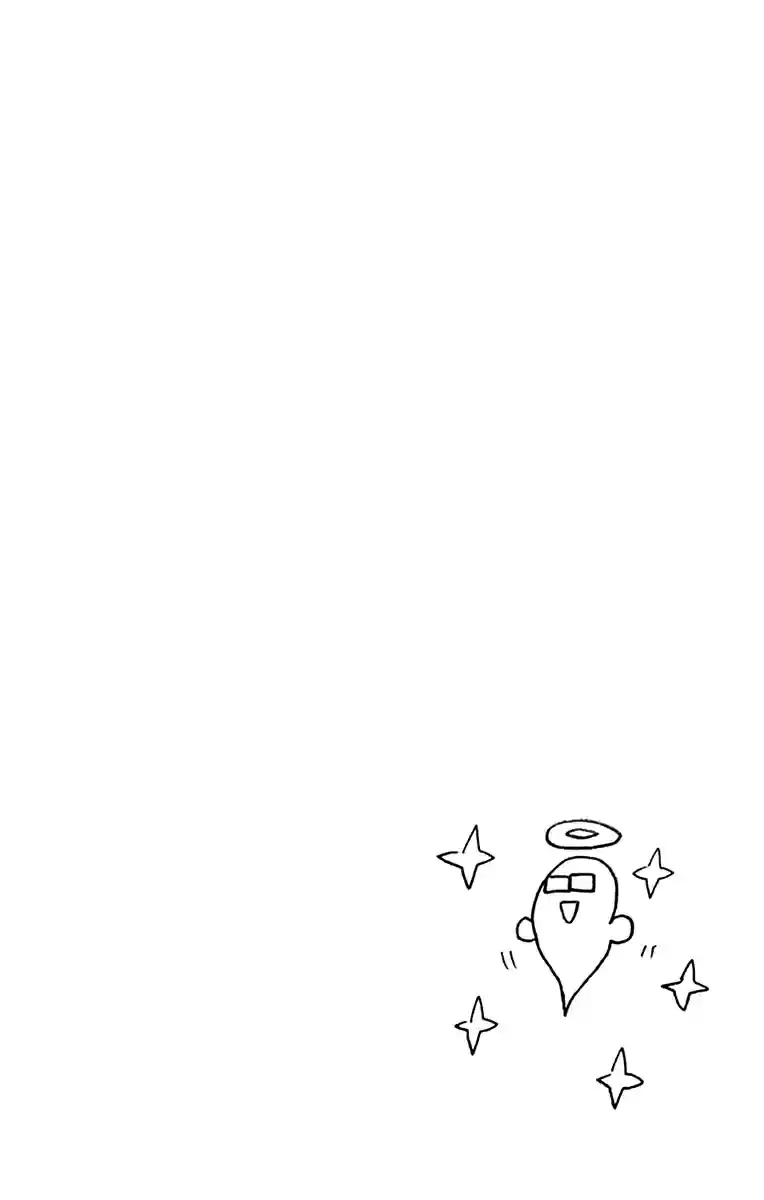 Amano Megumi wa Suki Darake! Vol. 18 Ch. 179.5 Omake