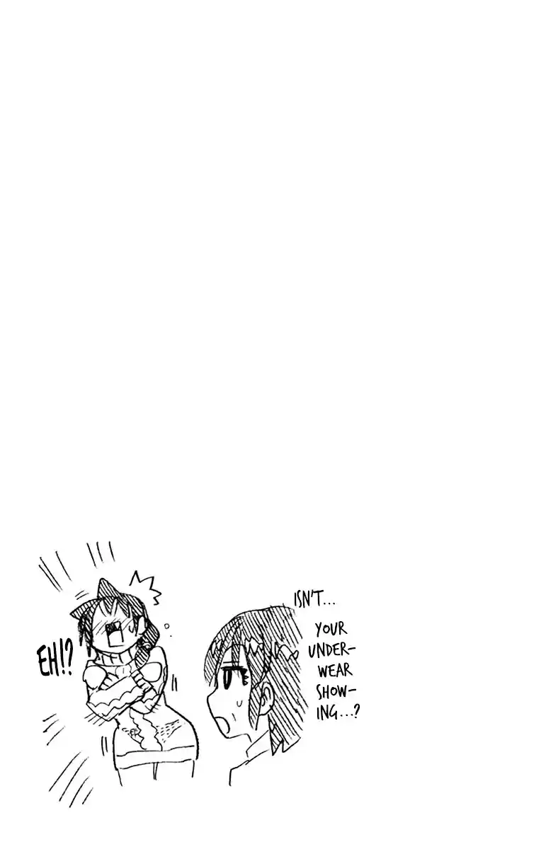 Amano Megumi wa Suki Darake! Vol. 18 Ch. 179.5 Omake