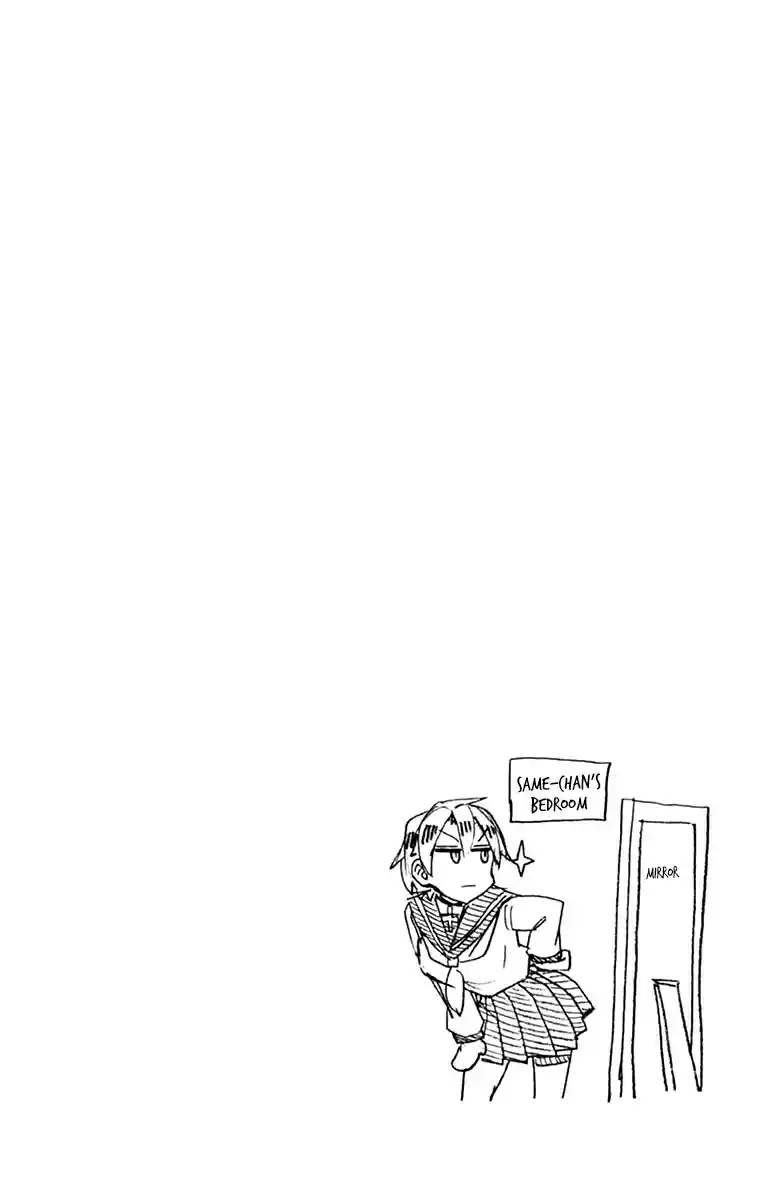 Amano Megumi wa Suki Darake! Vol. 18 Ch. 179.5 Omake