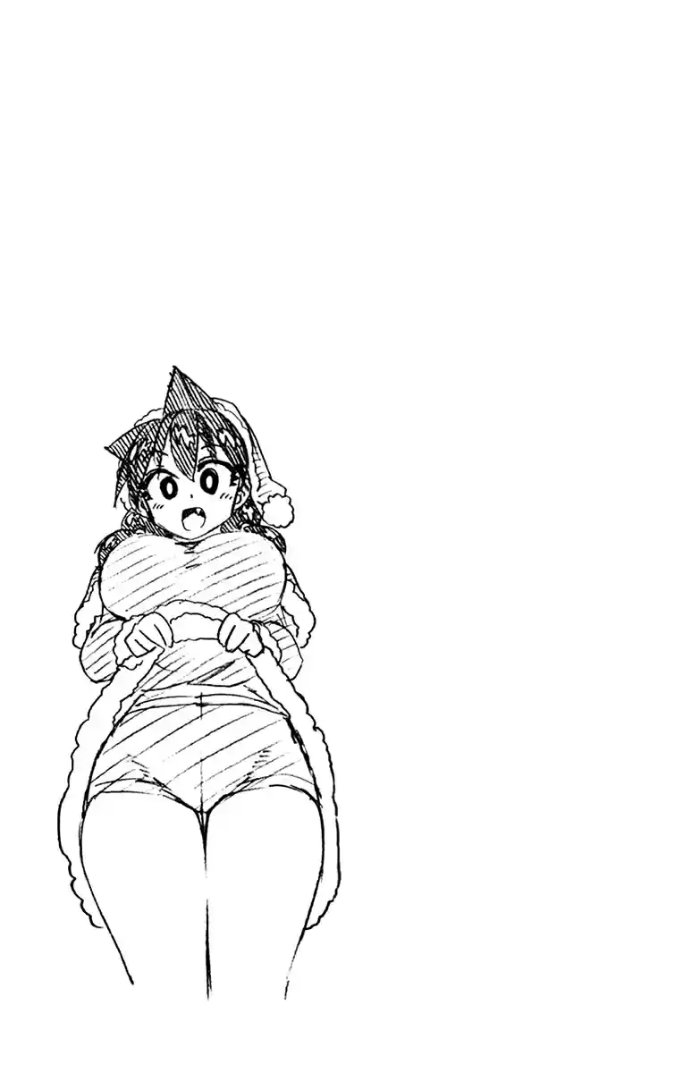 Amano Megumi wa Suki Darake! Vol. 19 Ch. 189.5 Omake