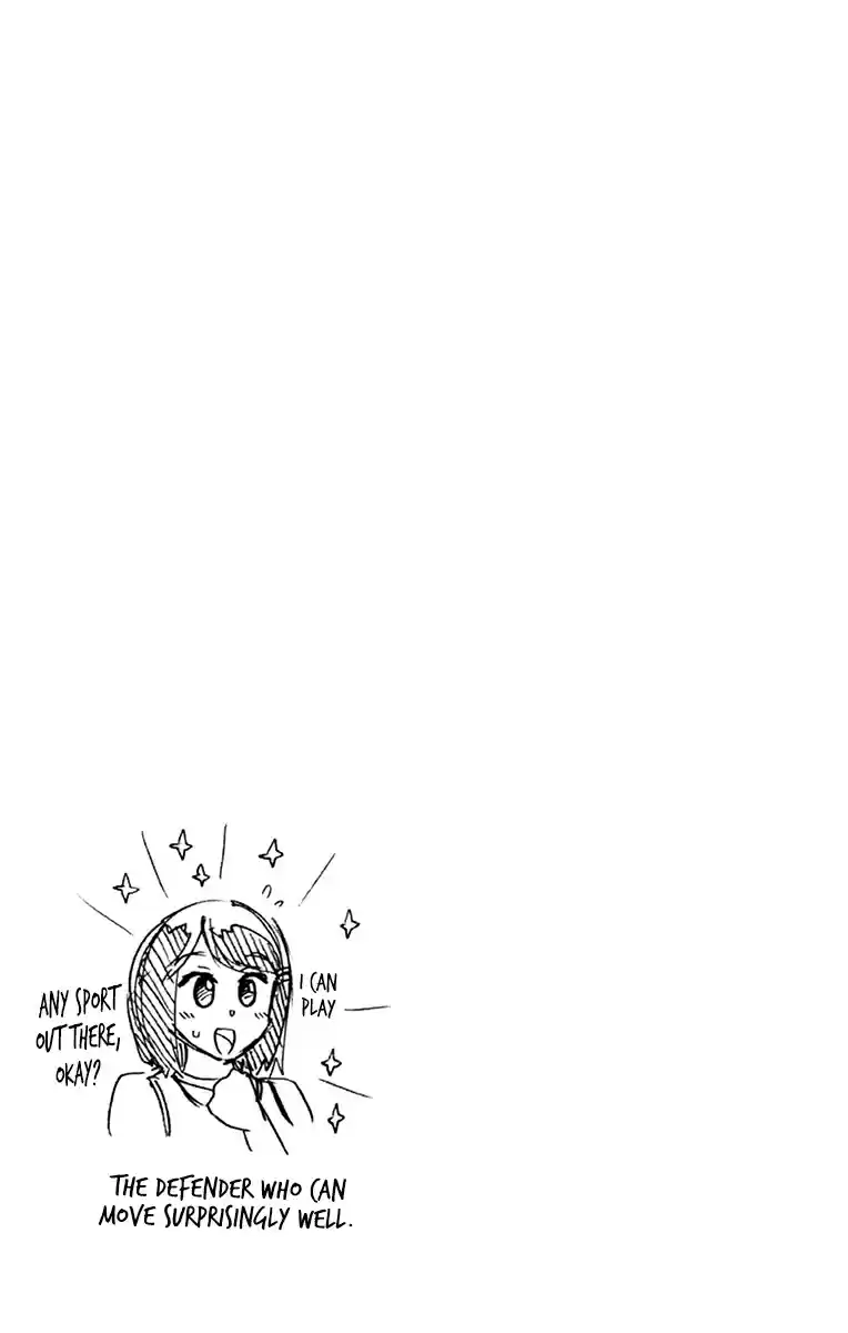 Amano Megumi wa Suki Darake! Vol. 19 Ch. 189.5 Omake