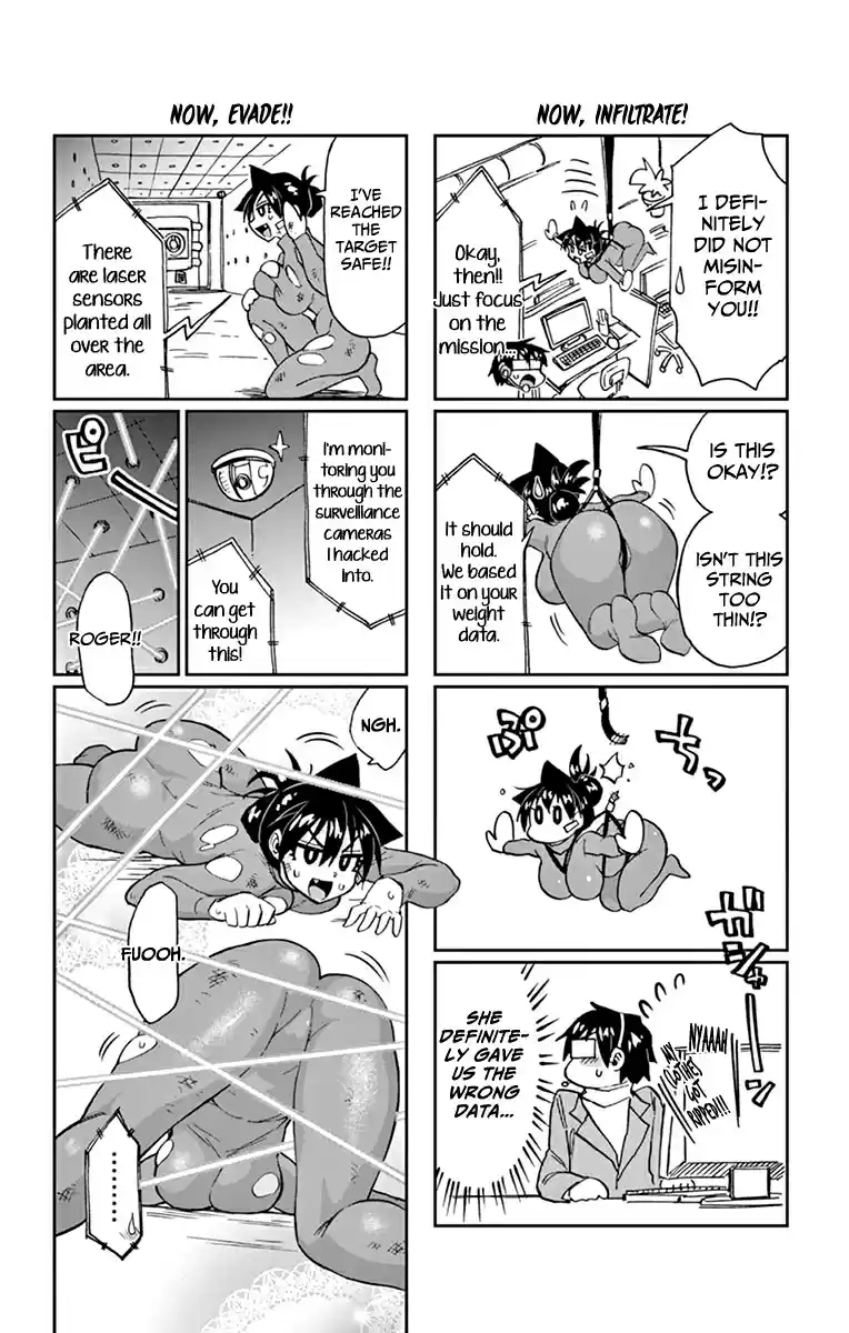 Amano Megumi wa Suki Darake! Vol. 19 Ch. 189.5 Omake
