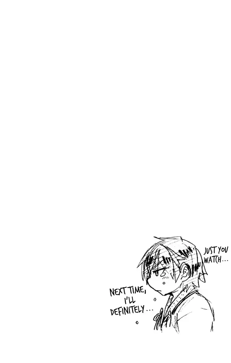 Amano Megumi wa Suki Darake! Vol. 21 Ch. 209.5 Omake