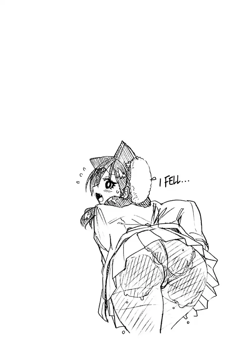 Amano Megumi wa Suki Darake! Vol. 21 Ch. 209.5 Omake