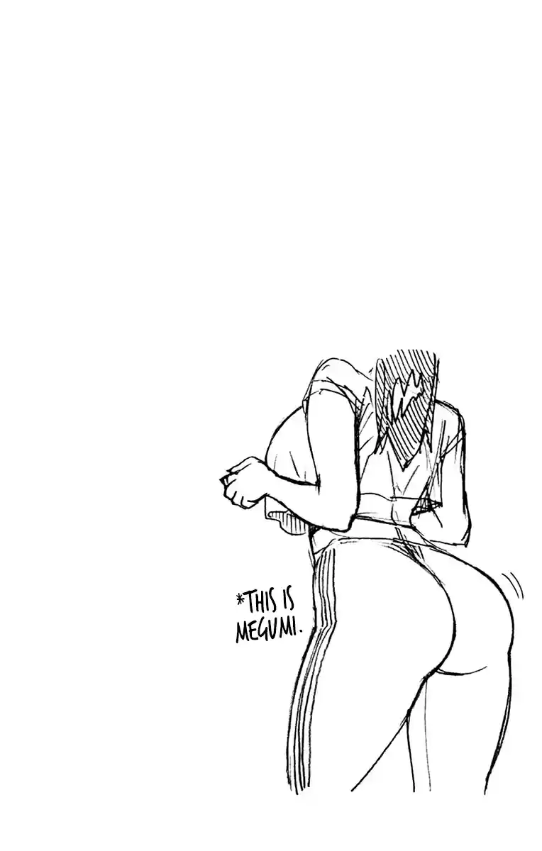 Amano Megumi wa Suki Darake! Vol. 21 Ch. 209.5 Omake