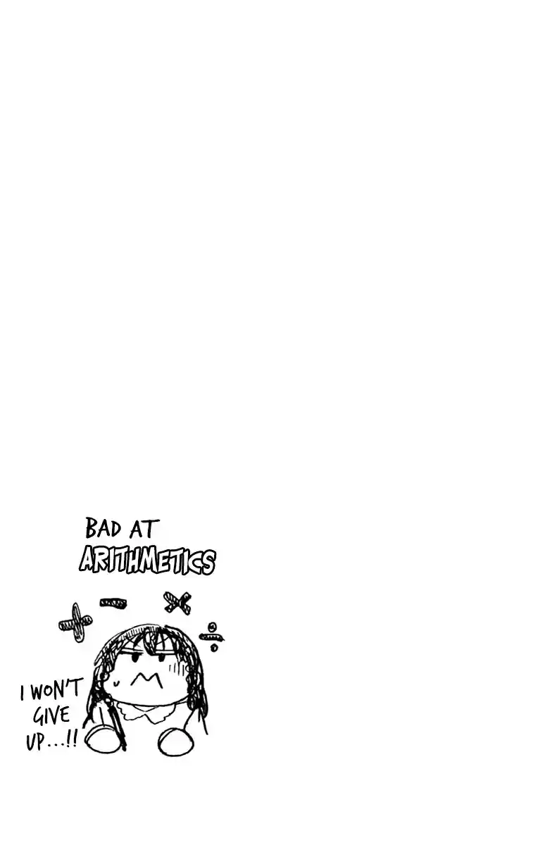 Amano Megumi wa Suki Darake! Vol. 21 Ch. 209.5 Omake