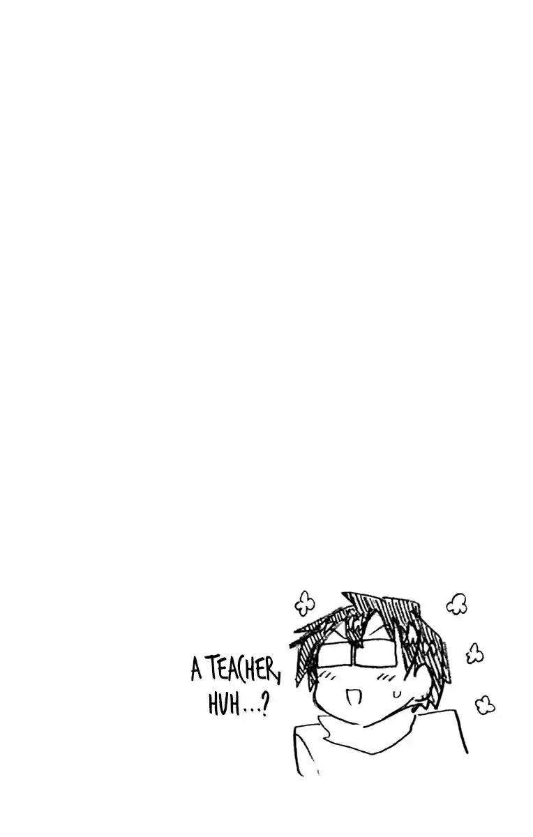 Amano Megumi wa Suki Darake! Vol. 21 Ch. 209.5 Omake