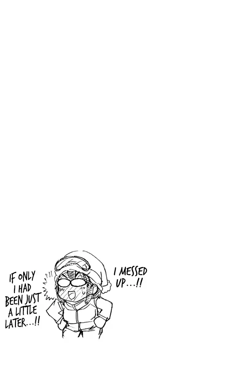 Amano Megumi wa Suki Darake! Vol. 22 Ch. 219.5 Omake