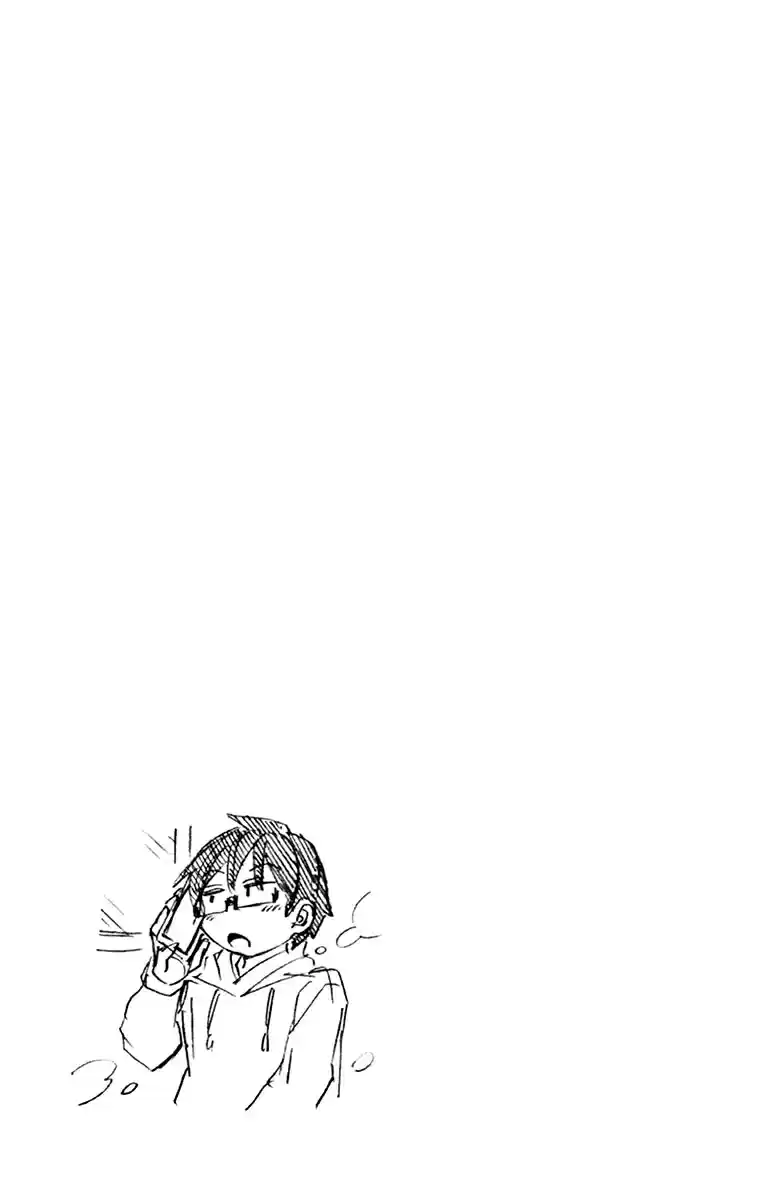 Amano Megumi wa Suki Darake! Vol. 22 Ch. 219.5 Omake