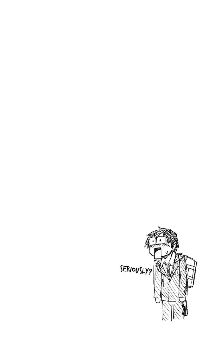 Amano Megumi wa Suki Darake! Vol. 22 Ch. 219.5 Omake