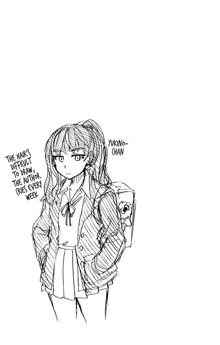 Amano Megumi wa Suki Darake! Vol. 22 Ch. 219.5 Omake