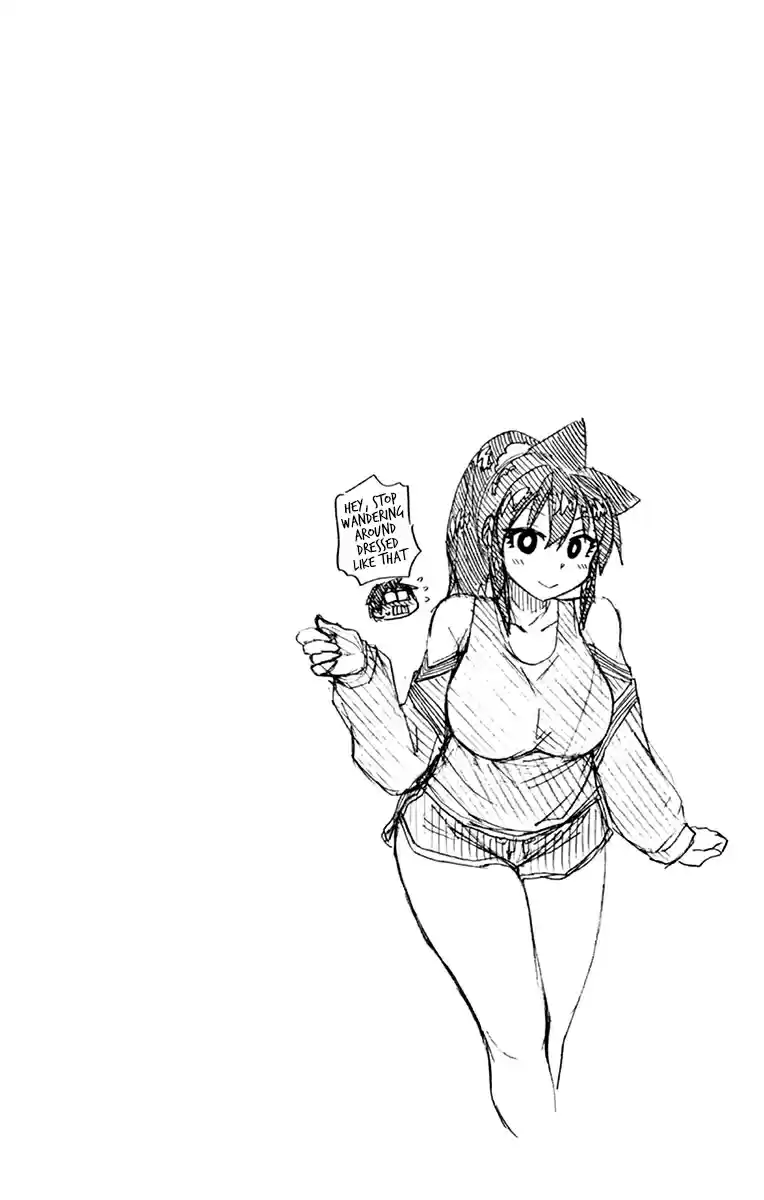 Amano Megumi wa Suki Darake! Vol. 22 Ch. 219.5 Omake