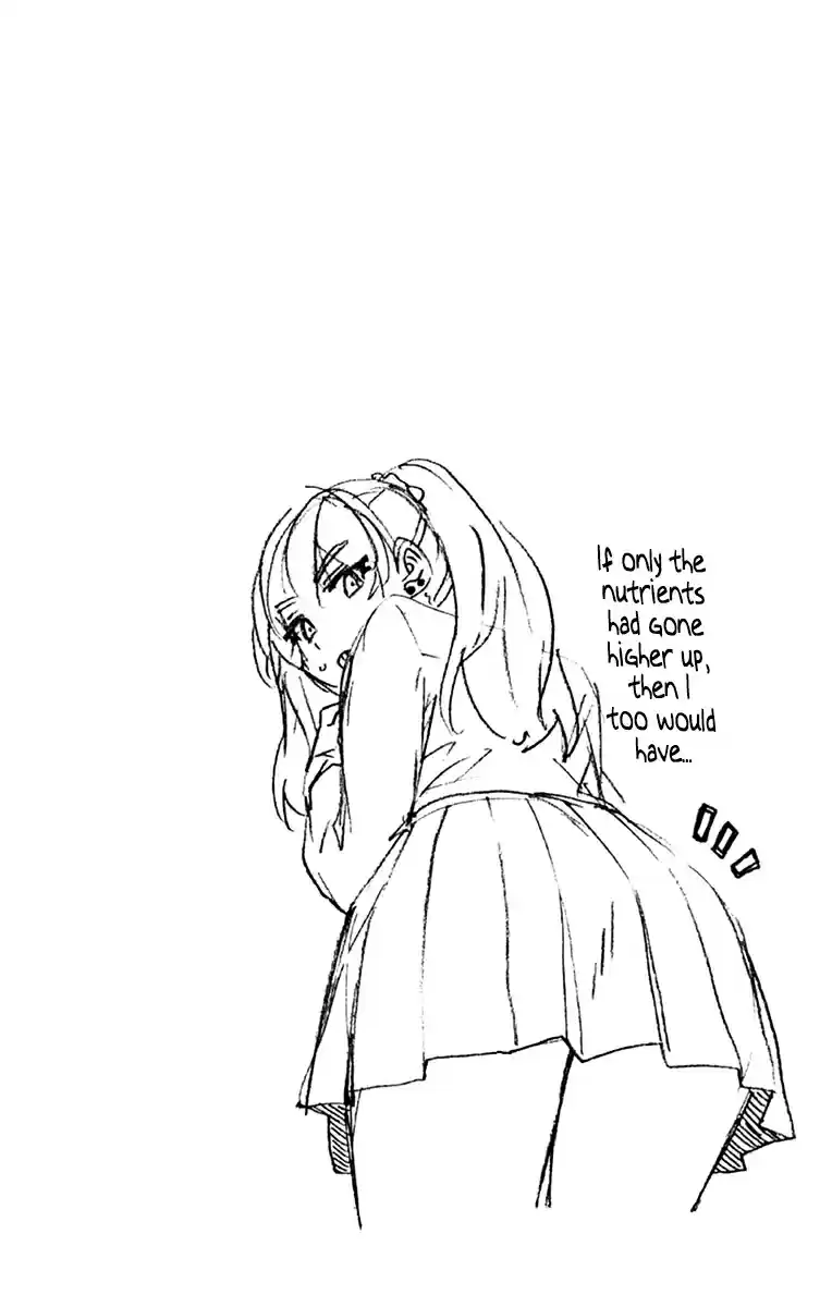 Amano Megumi wa Suki Darake! Vol. 23 Ch. 229.5 Omake