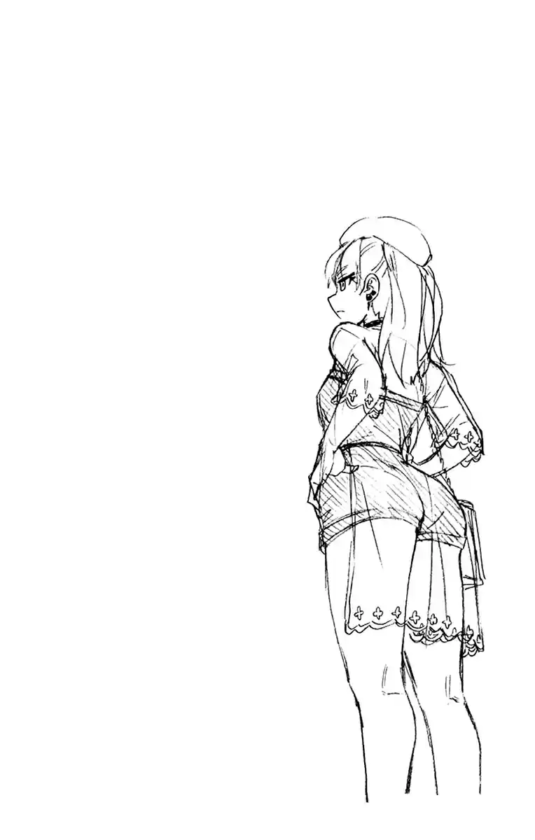 Amano Megumi wa Suki Darake! Vol. 23 Ch. 229.5 Omake