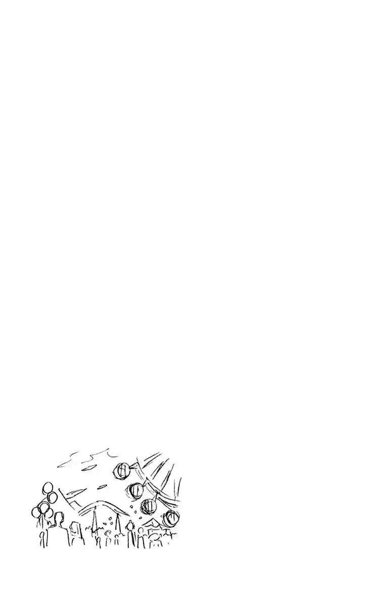 Amano Megumi wa Suki Darake! Vol. 23 Ch. 229.5 Omake