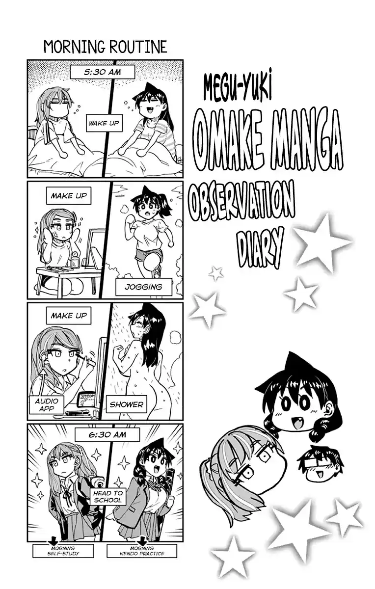 Amano Megumi wa Suki Darake! Vol. 23 Ch. 229.5 Omake