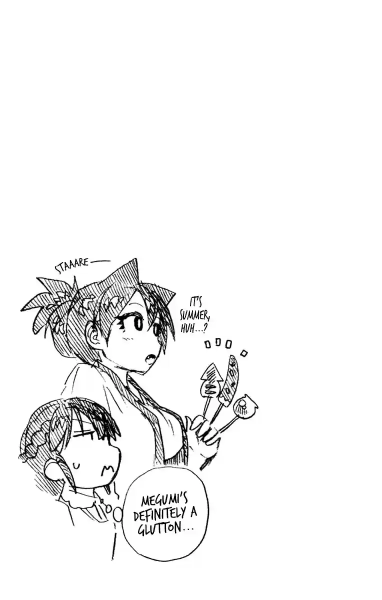 Amano Megumi wa Suki Darake! vol.15 ch.149.5