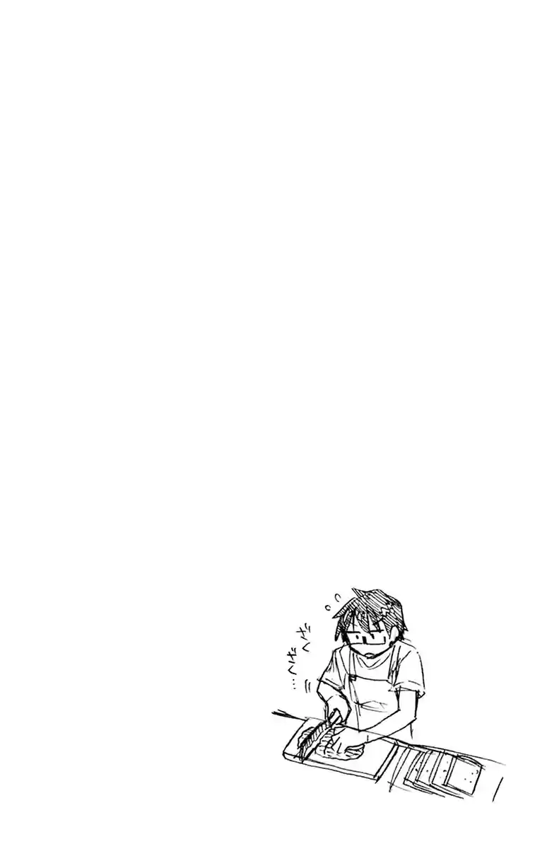 Amano Megumi wa Suki Darake! vol.15 ch.149.5