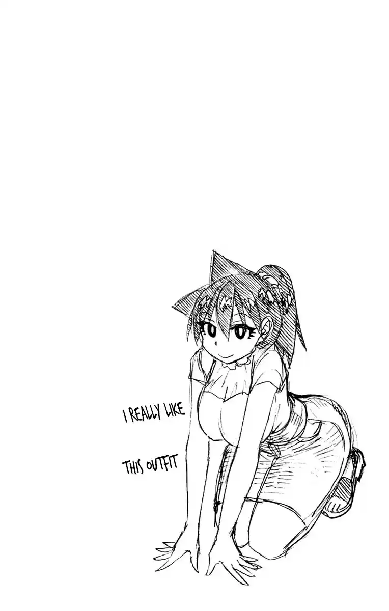 Amano Megumi wa Suki Darake! vol.15 ch.149.5