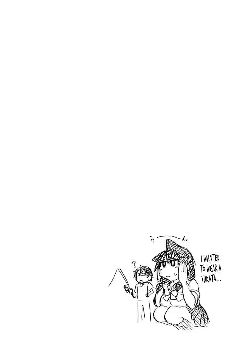 Amano Megumi wa Suki Darake! vol.15 ch.149.5