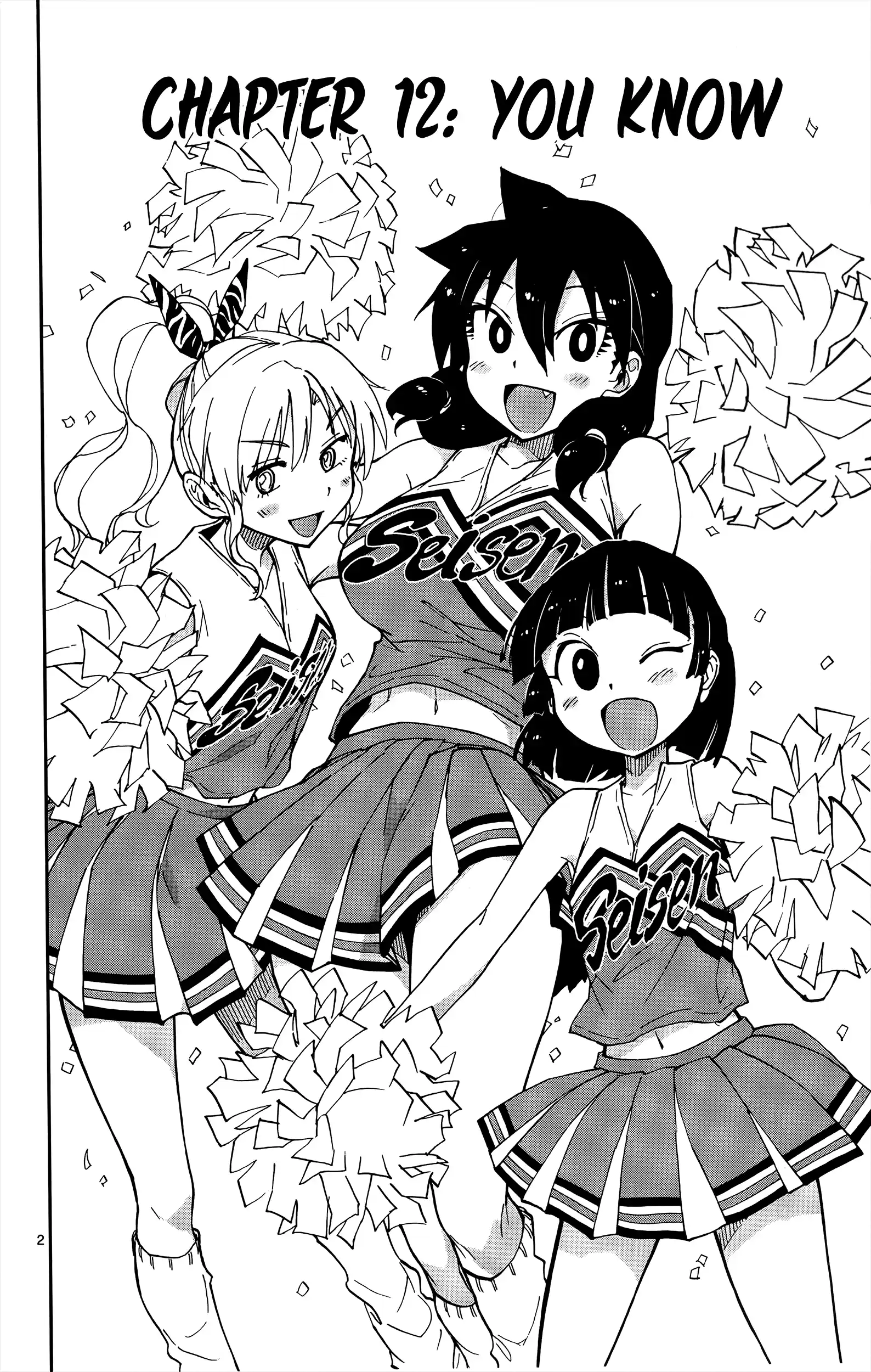 Amano Megumi wa Suki Darake! Vol.2 Ch.12