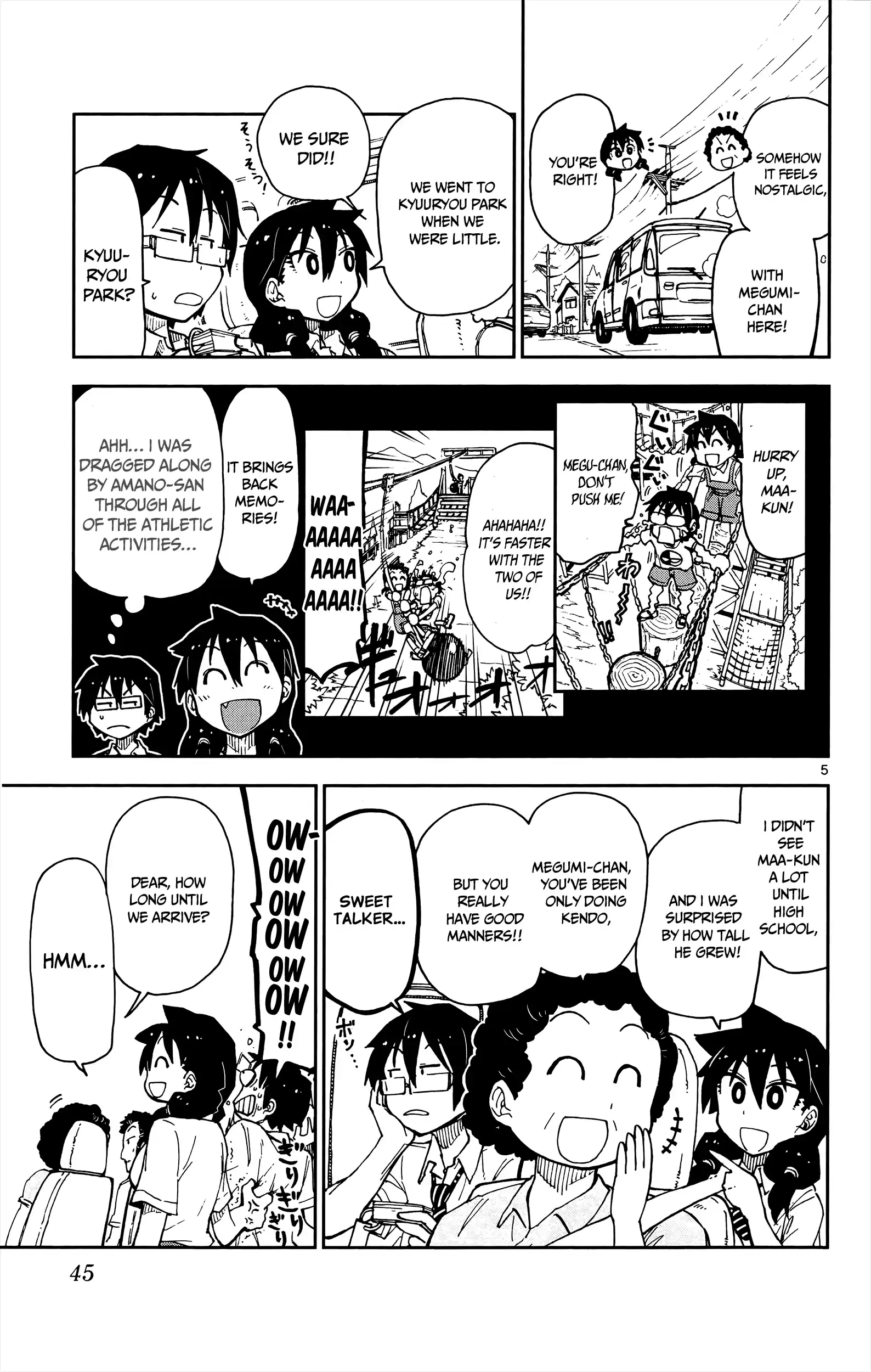 Amano Megumi wa Suki Darake! Vol.2 Ch.12