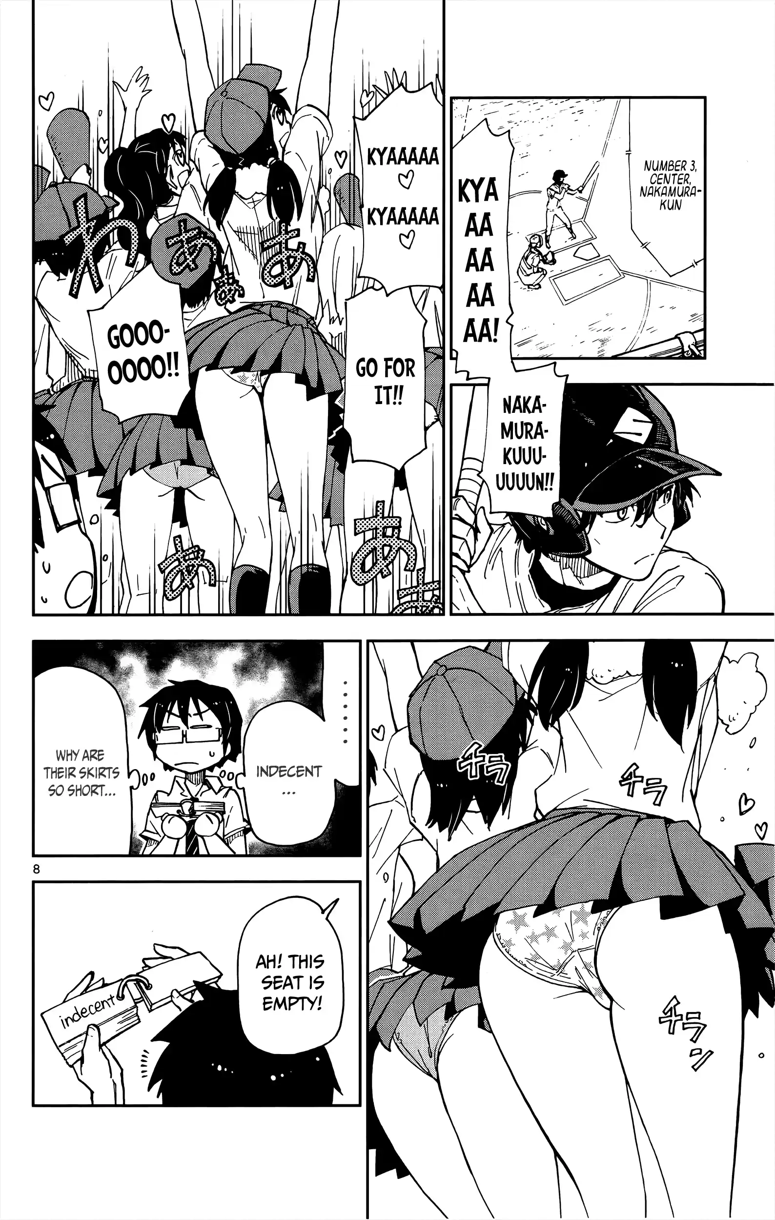 Amano Megumi wa Suki Darake! Vol.2 Ch.12