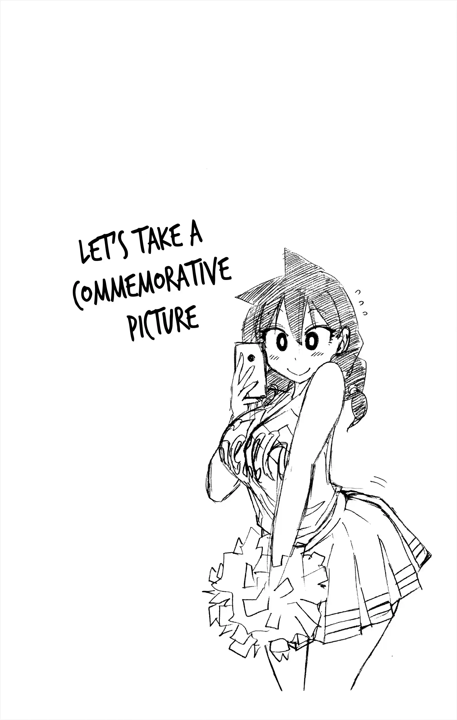 Amano Megumi wa Suki Darake! Vol.2 Ch.12