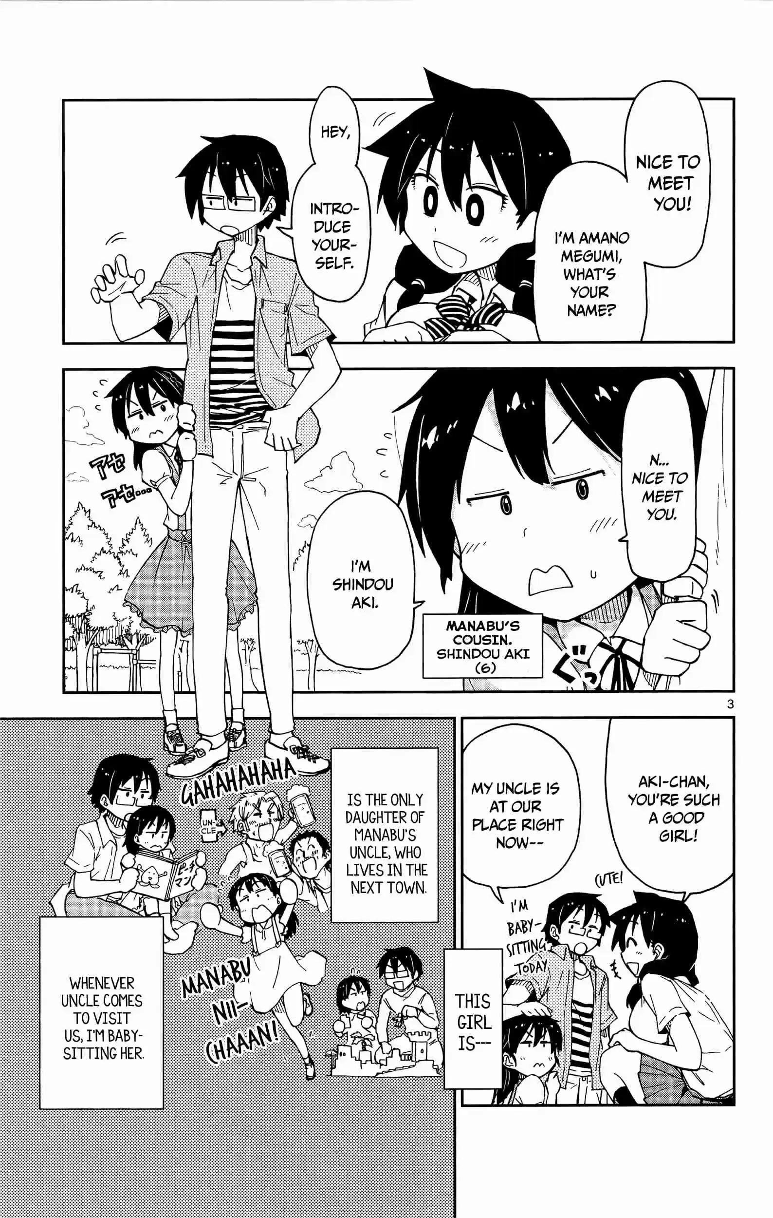 Amano Megumi wa Suki Darake! Vol.2 Ch.13