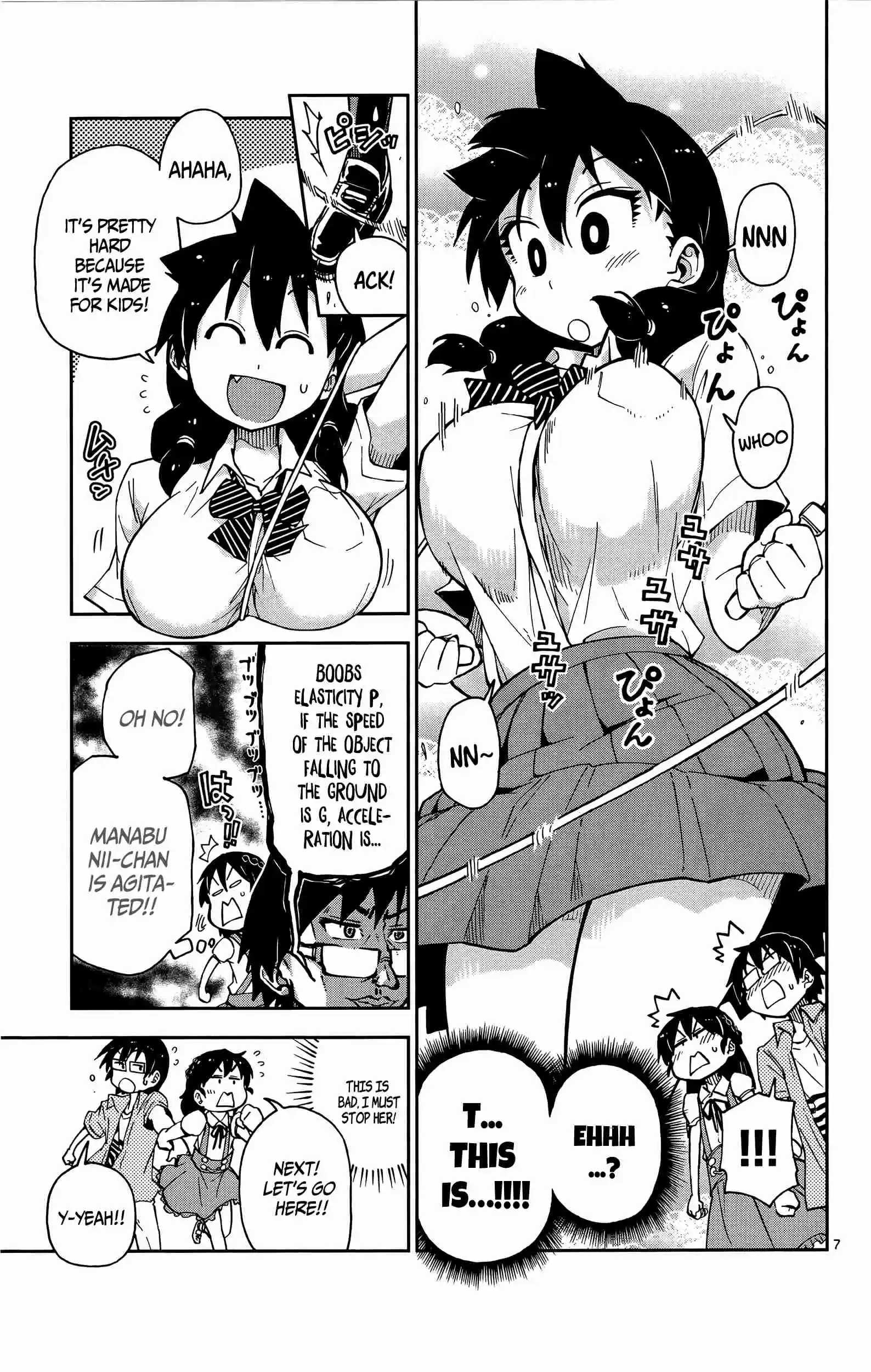 Amano Megumi wa Suki Darake! Vol.2 Ch.13