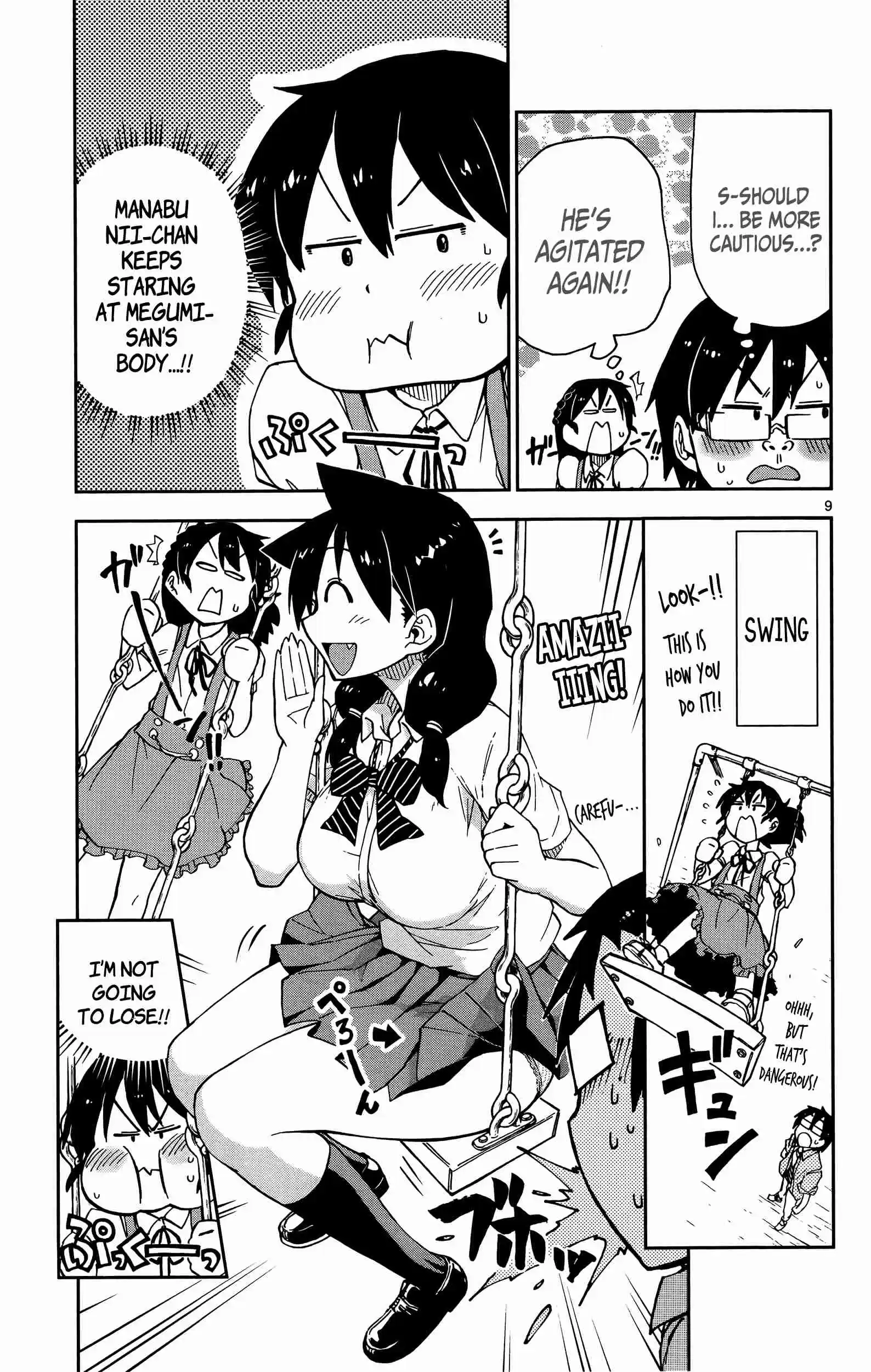 Amano Megumi wa Suki Darake! Vol.2 Ch.13