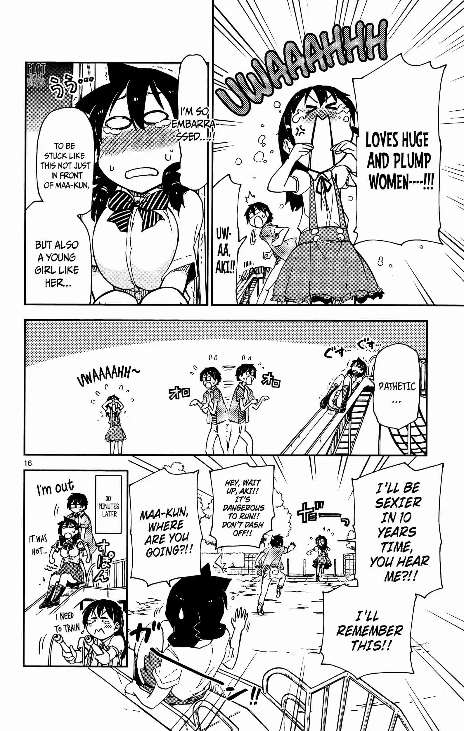 Amano Megumi wa Suki Darake! Vol.2 Ch.13