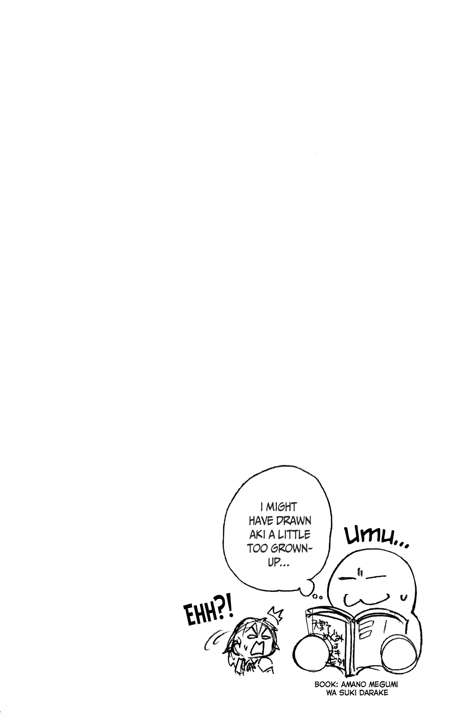 Amano Megumi wa Suki Darake! Vol.2 Ch.13