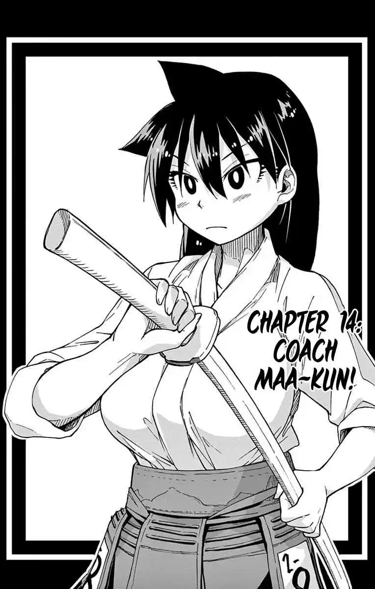 Amano Megumi wa Suki Darake! Vol.2 Ch.14