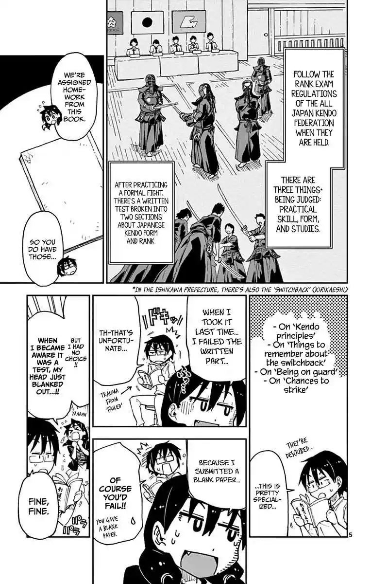 Amano Megumi wa Suki Darake! Vol.2 Ch.14