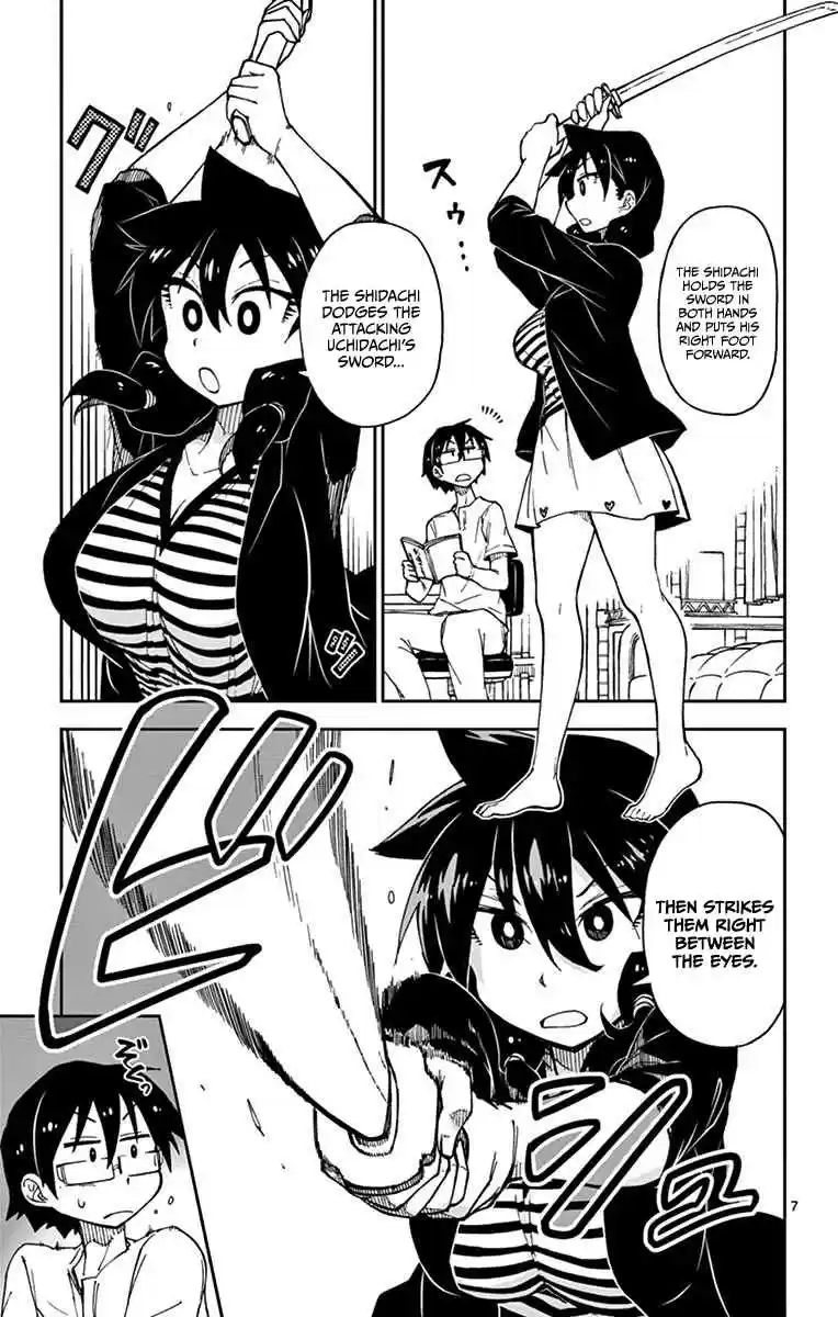 Amano Megumi wa Suki Darake! Vol.2 Ch.14