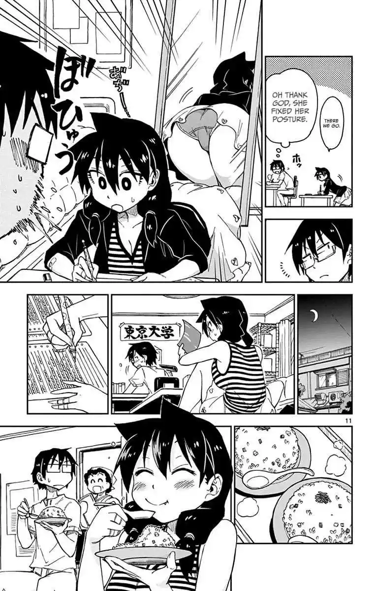 Amano Megumi wa Suki Darake! Vol.2 Ch.14