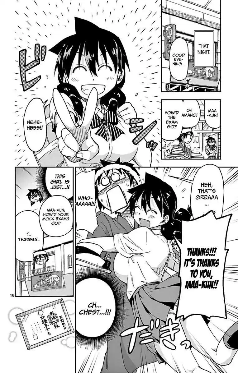 Amano Megumi wa Suki Darake! Vol.2 Ch.14