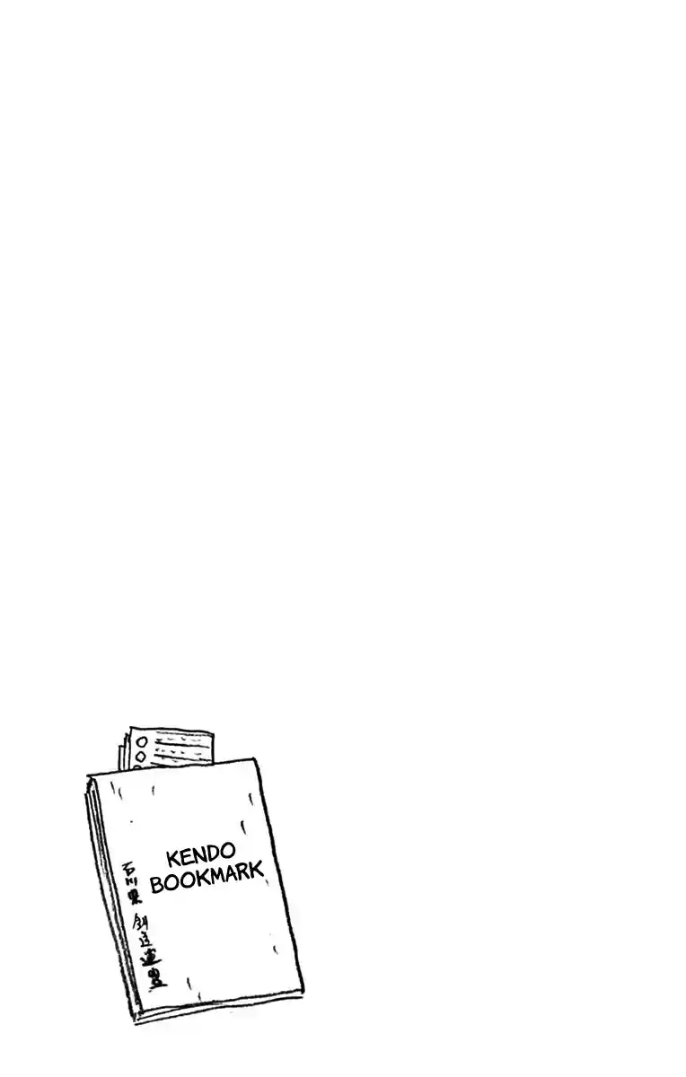 Amano Megumi wa Suki Darake! Vol.2 Ch.14