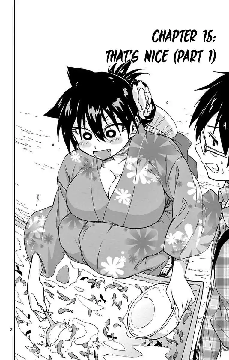 Amano Megumi wa Suki Darake! Vol.2 Ch.15