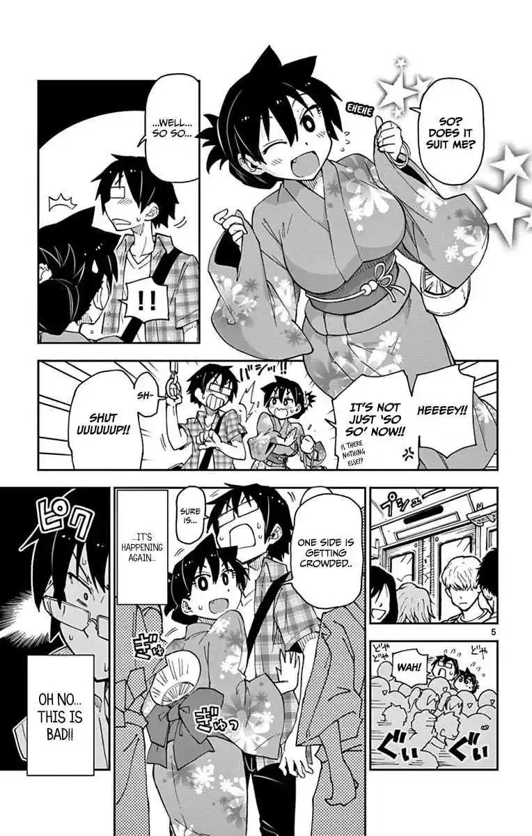 Amano Megumi wa Suki Darake! Vol.2 Ch.15
