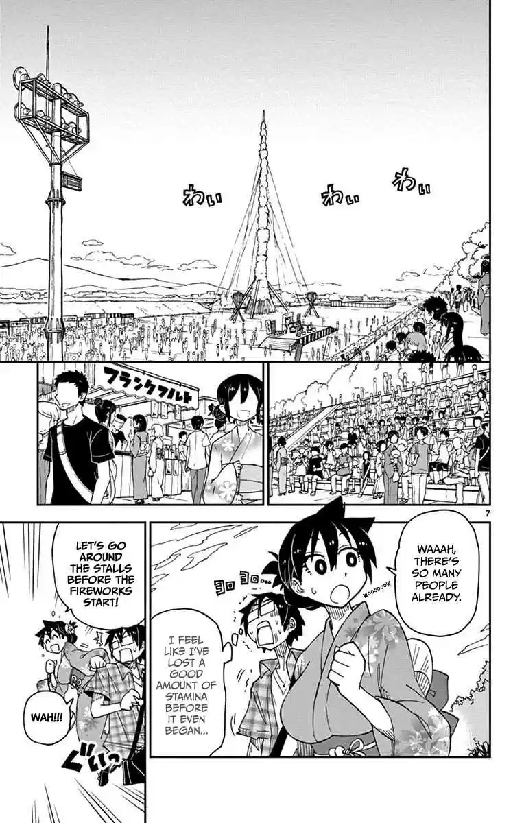 Amano Megumi wa Suki Darake! Vol.2 Ch.15